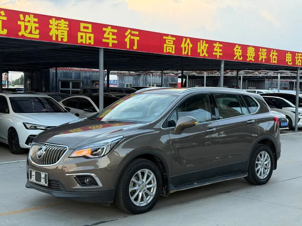 Buick Envision, 2016