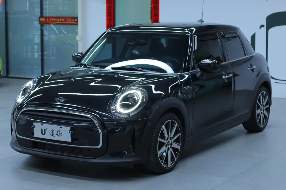 MINI MINI, 2023