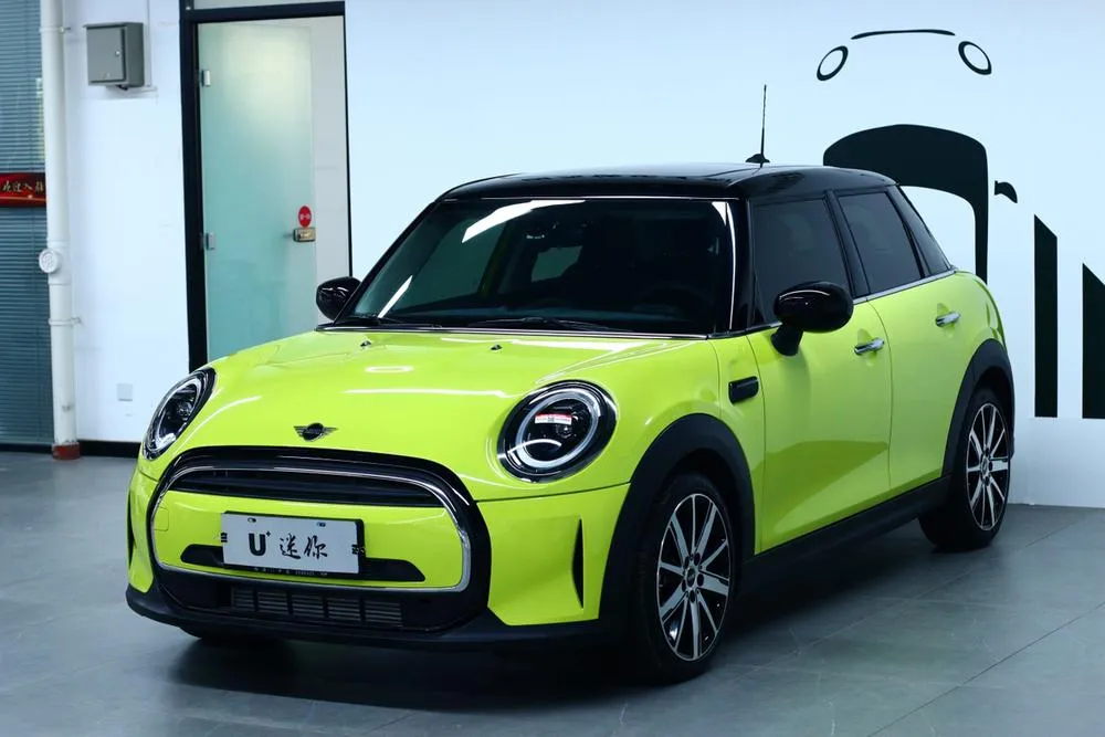 MINI MINI, 2023