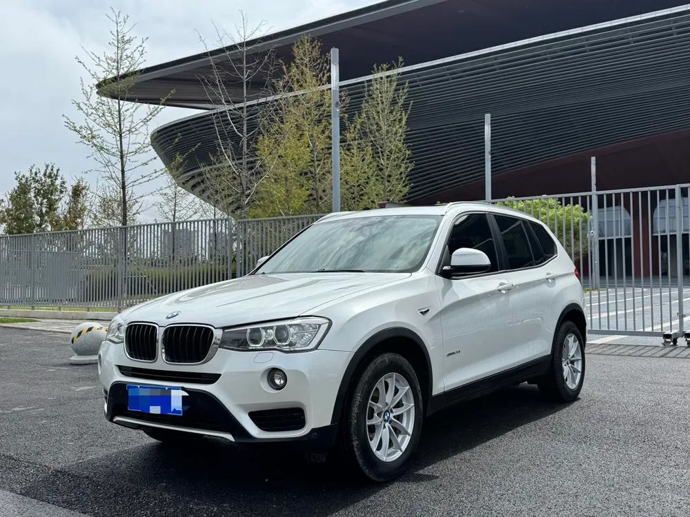 BMW X3 (Import) sDrive20i, 2016 — фото 1