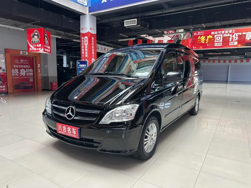 Mercedes-Benz Vito 2.5L Business Edition, 2011 — фото 1