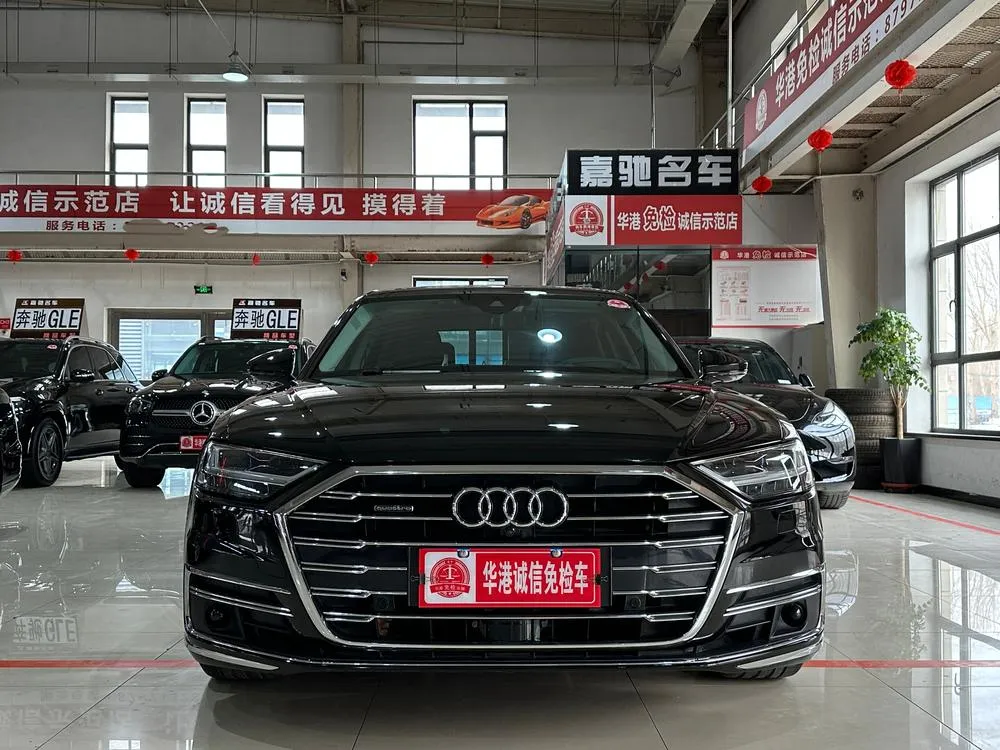 Audi A8 A8L 55 TFSI quattro Premium Version, 2021 — фото 1
