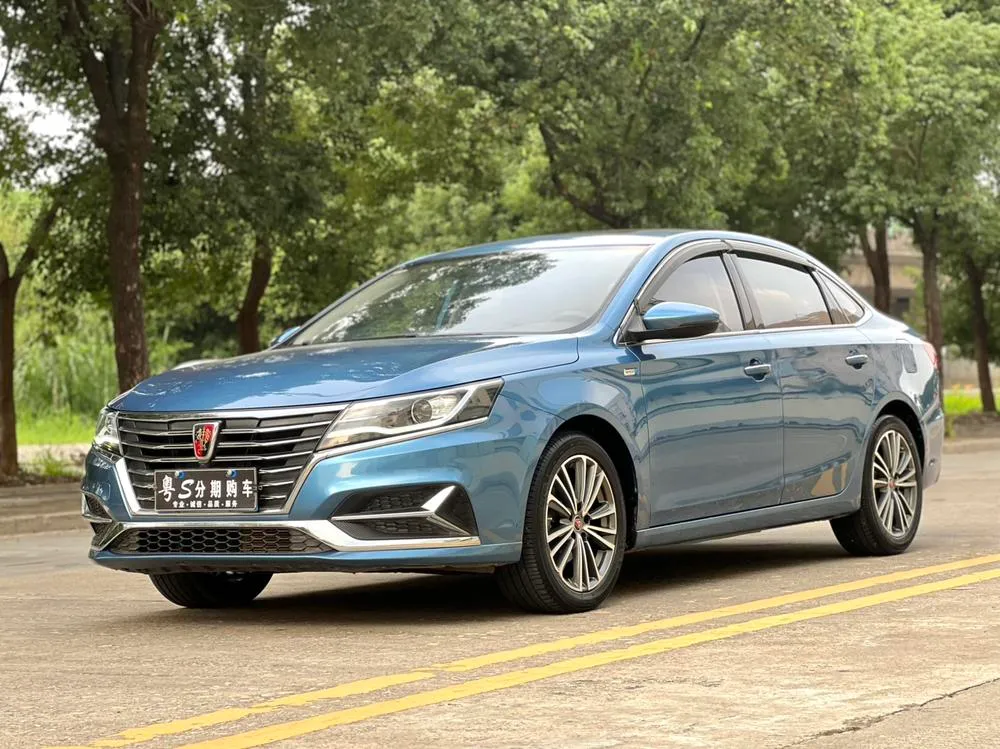 Roewe i6, 2020