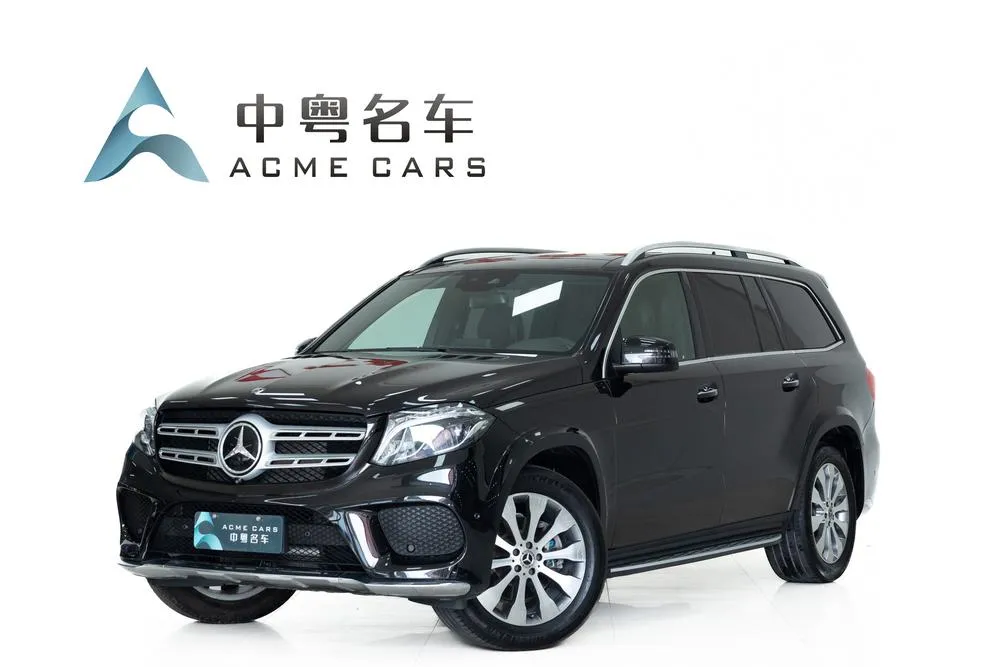 Mercedes-Benz GLS, 2018