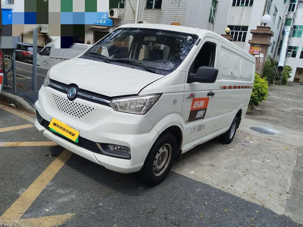 Dongfeng Yufeng EM26, 2021