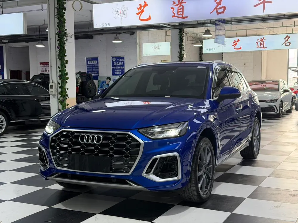 Audi Q5L 40T Luxury Version, 2022 — фото 1