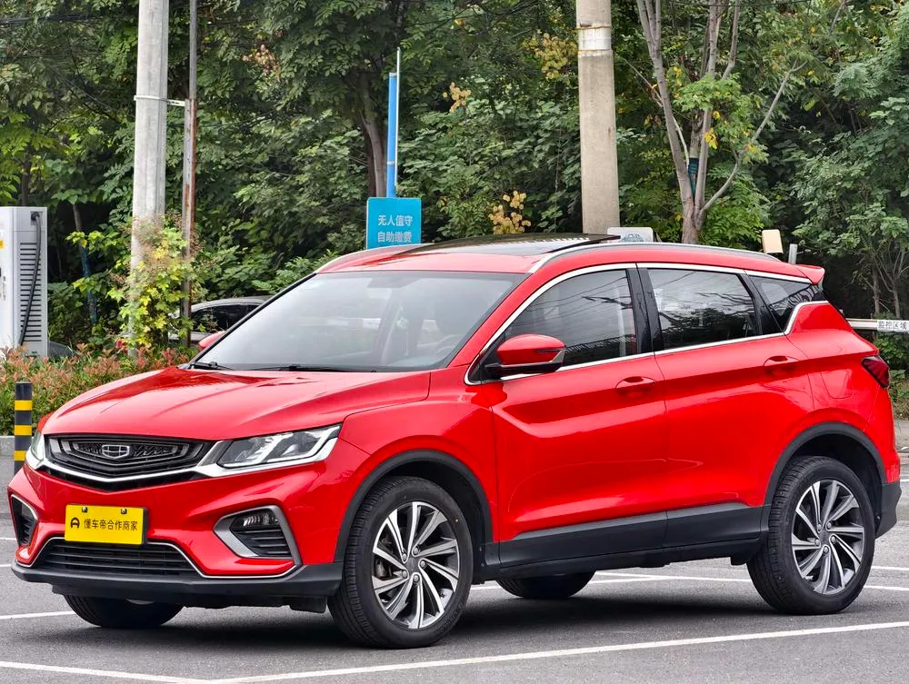 Geely Binyue PRO 260T DCT, 2020 — фото 1