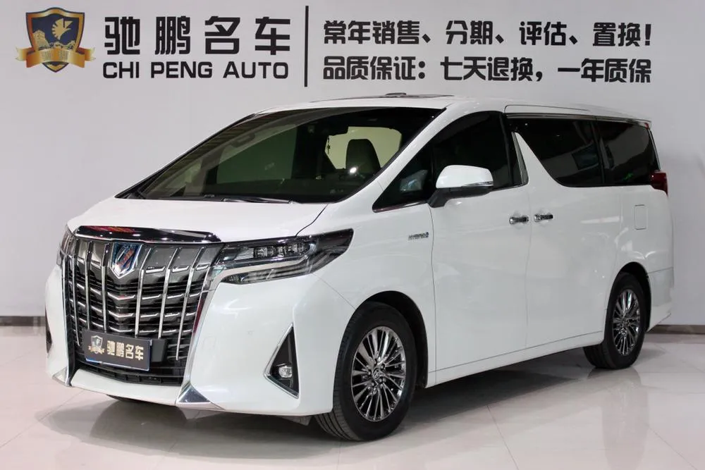 Toyota Alphard Dual Engine 2.5L Premium Edition, 2020 — фото 1
