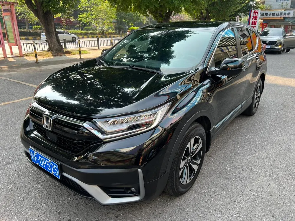 Honda CR-V 240TURBO CVT 2WD Edition, 2021 — фото 1