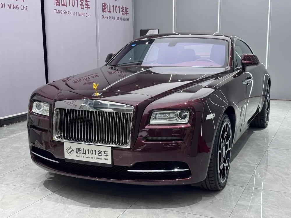 Rolls-Royce Wraith, 2013