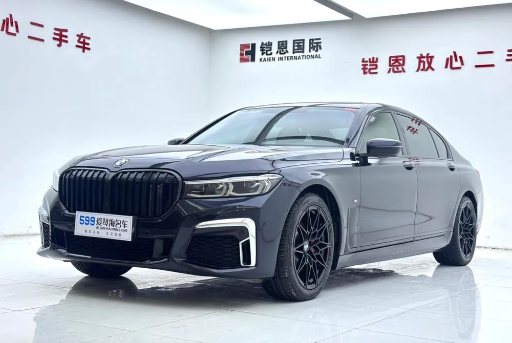 BMW 7-Series, 2021