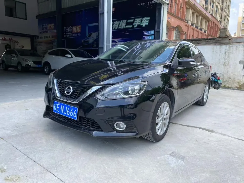 Nissan Sylphy 1.6XV CVT Smart Connected Prestige Edition CN6, 2019 — фото 1