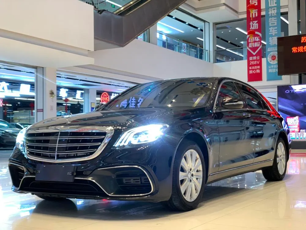 Mercedes-Benz S-Class S 320 L Business Version, 2014 — фото 1