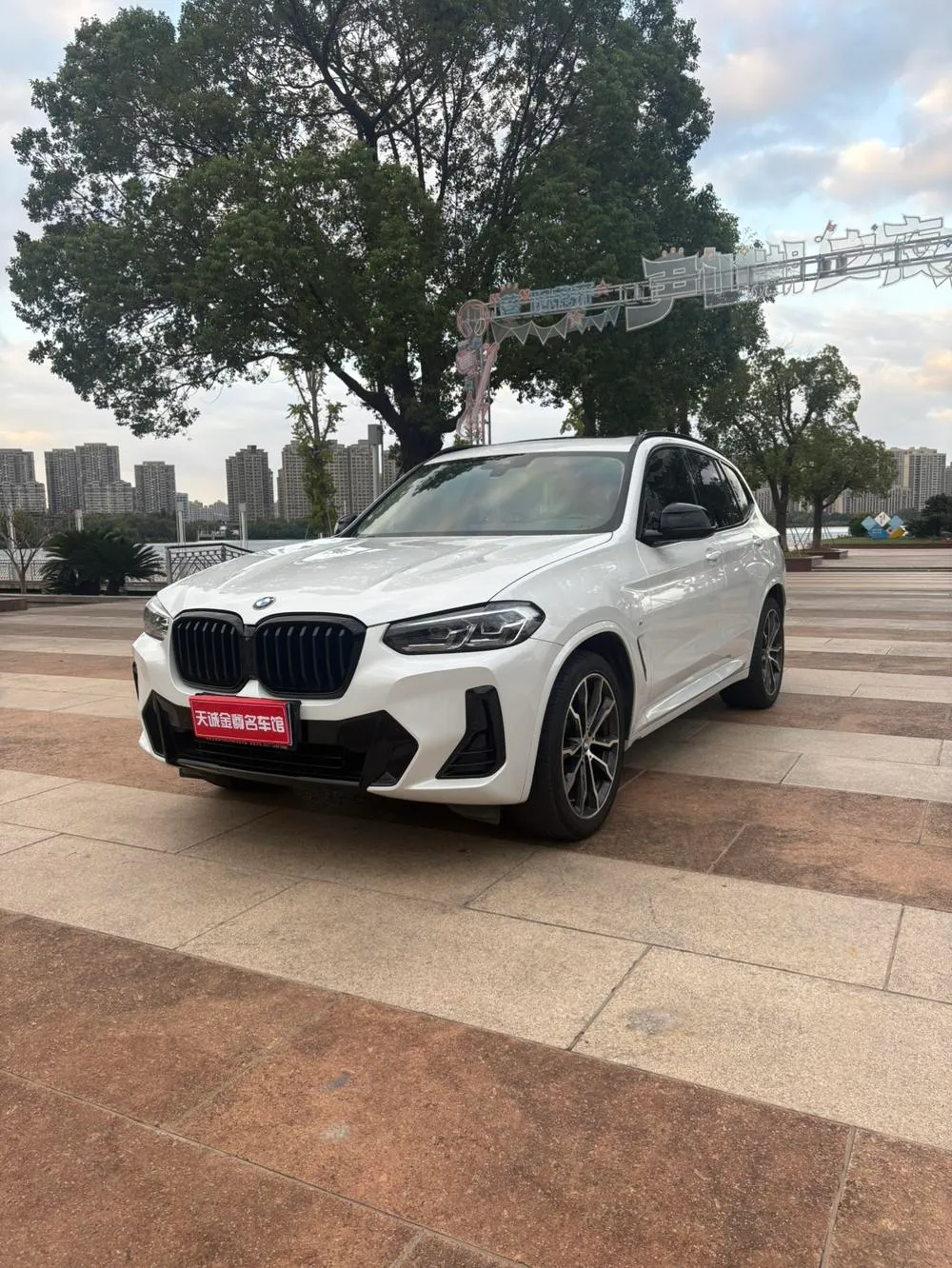 BMW X3 Facelift xDrive30i Prestige Version M, 2022 — фото 1