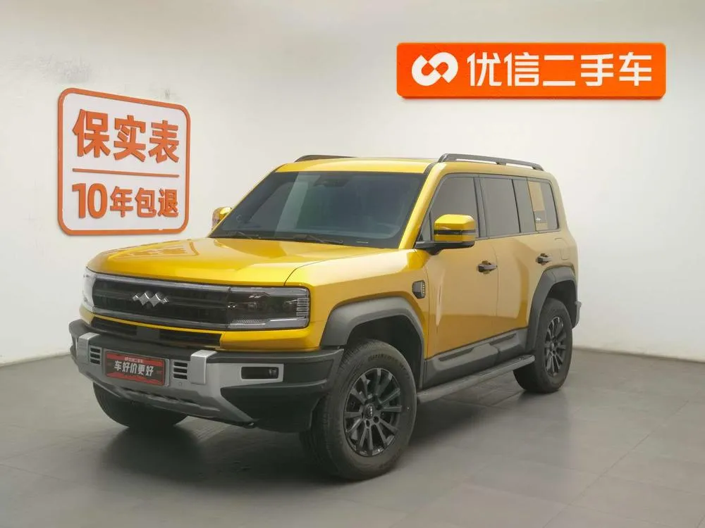 Fangchengbao Leopard 5, 2023