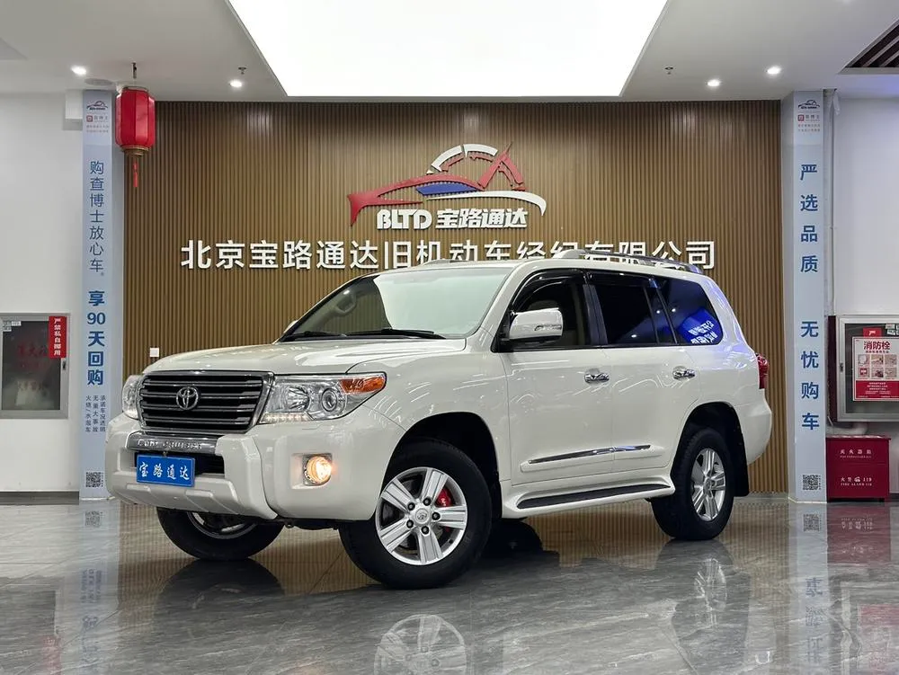 Toyota Land Cruiser (Import) 4.6L Auto 4WD 7 Seater Parallel Import, 2015 — фото 1