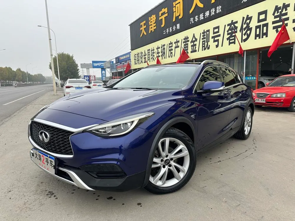 Infiniti QX30, 2017