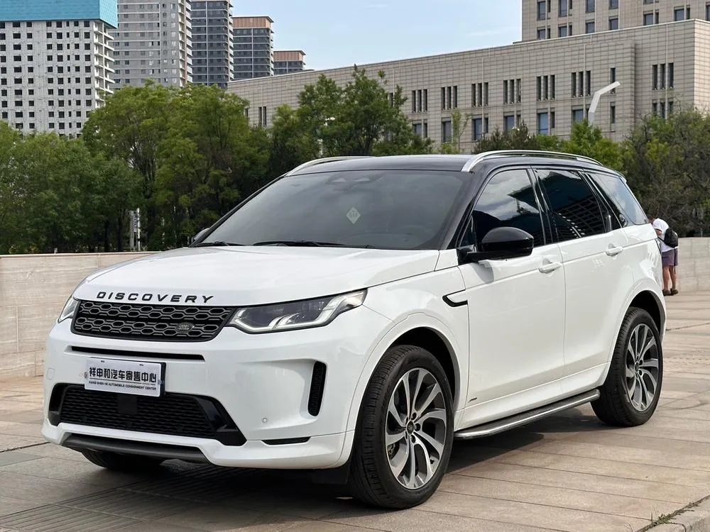 Land Rover Discovery Sport, 2022