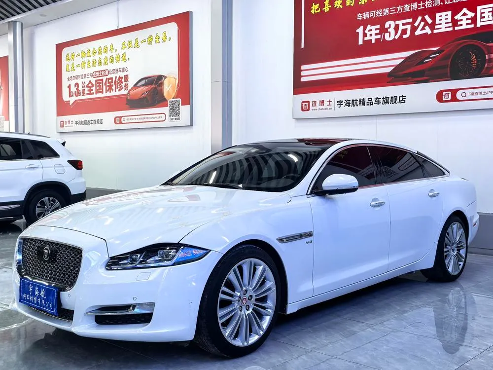 Jaguar XJ, 2018