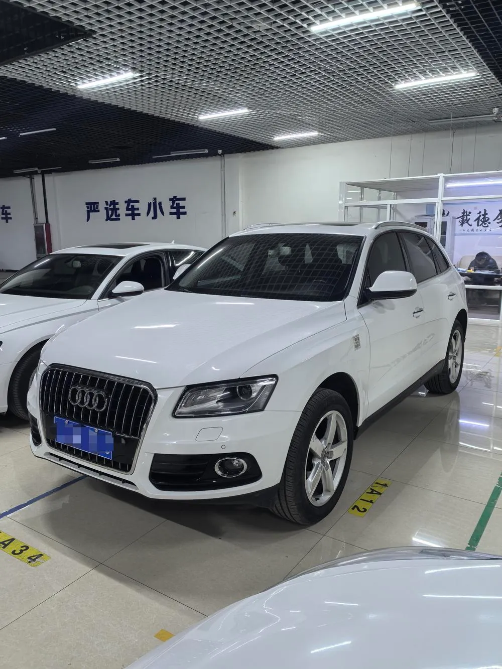 Audi Q5 40 TFSI Version, 2016 — фото 1