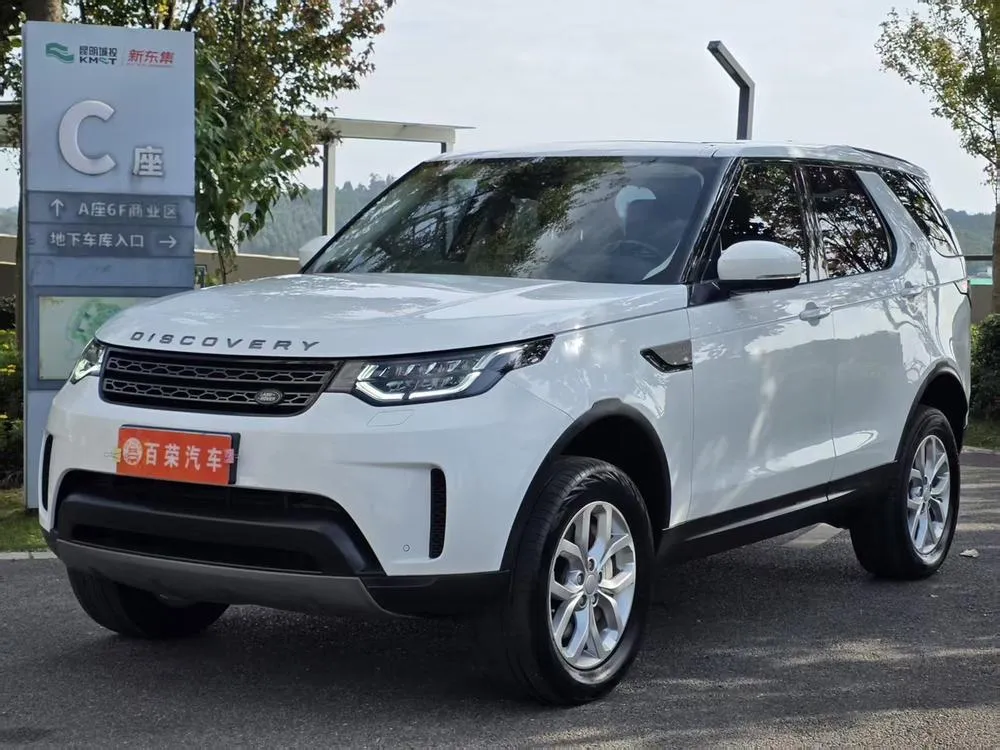 Land Rover Discovery, 2019