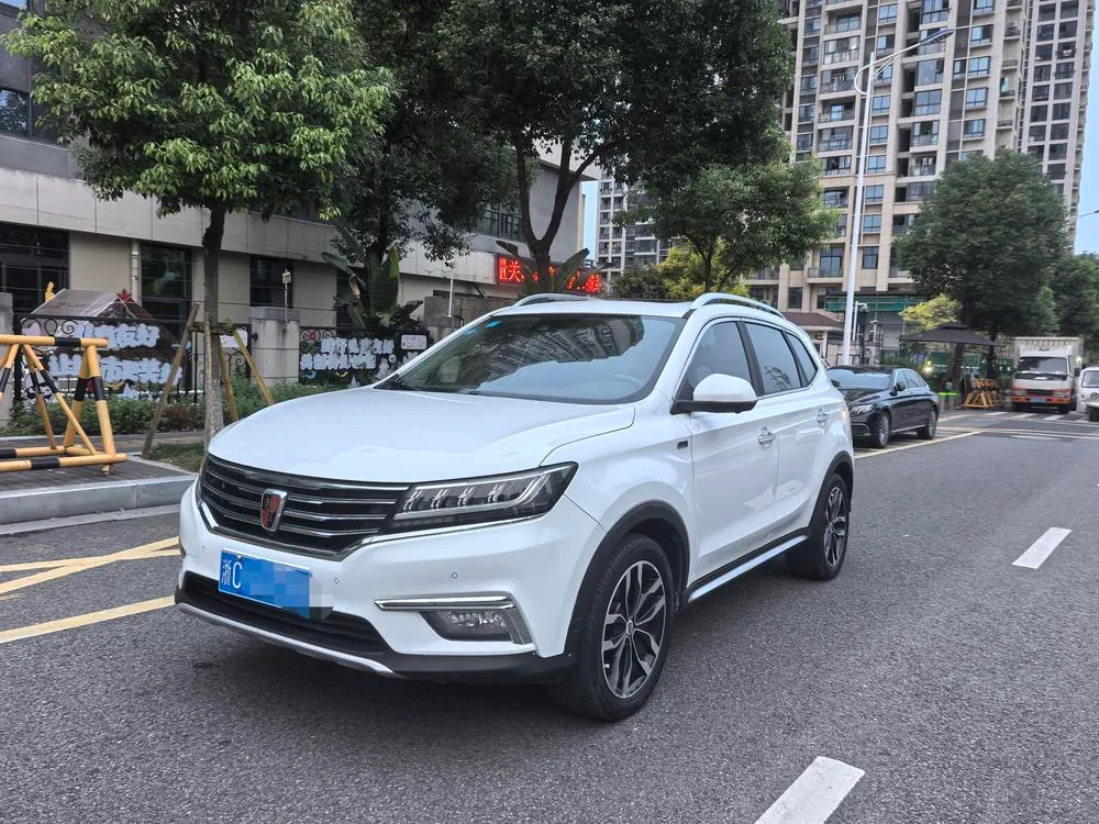Roewe RX5 30T 4WD Auto Connected Premium Edition, 2016 — фото 1