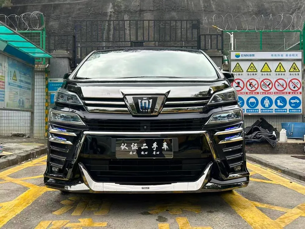 Toyota Vellfire Dual Engine 2.5L HV Premium Edition, 2021 — фото 1
