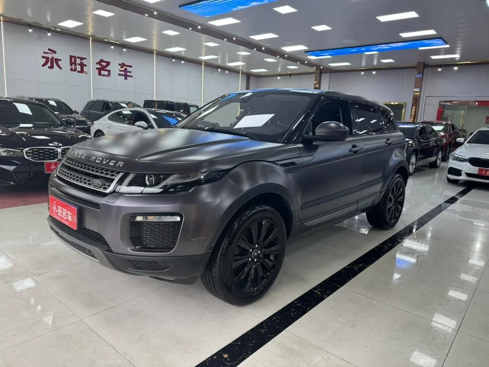 Land Rover Range Rover Evoque, 2018