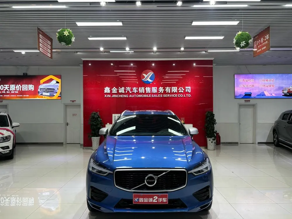 Volvo XC60 T5 4WD Sport Edition CN5, 2019 — фото 1