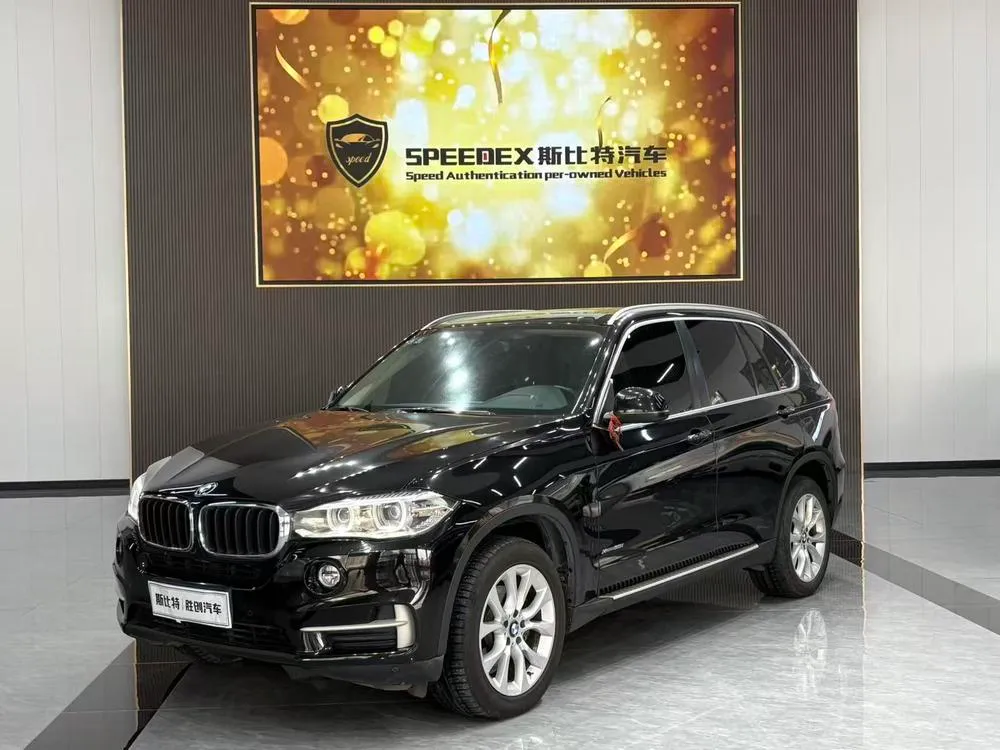BMW X5 (Import) xDrive35i Leading Version, 2014 — фото 1