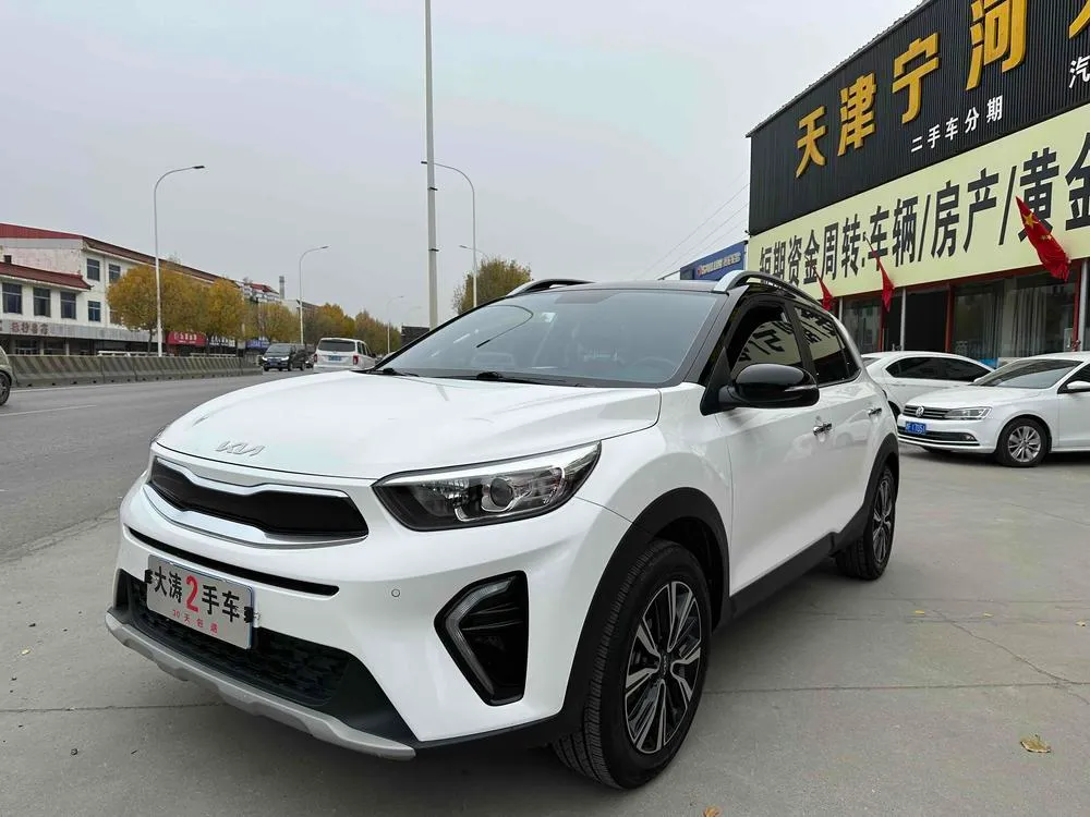 Kia Yipao, 2021