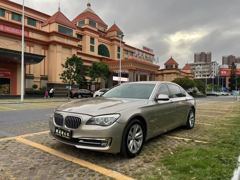 BMW 7-Series, 2011