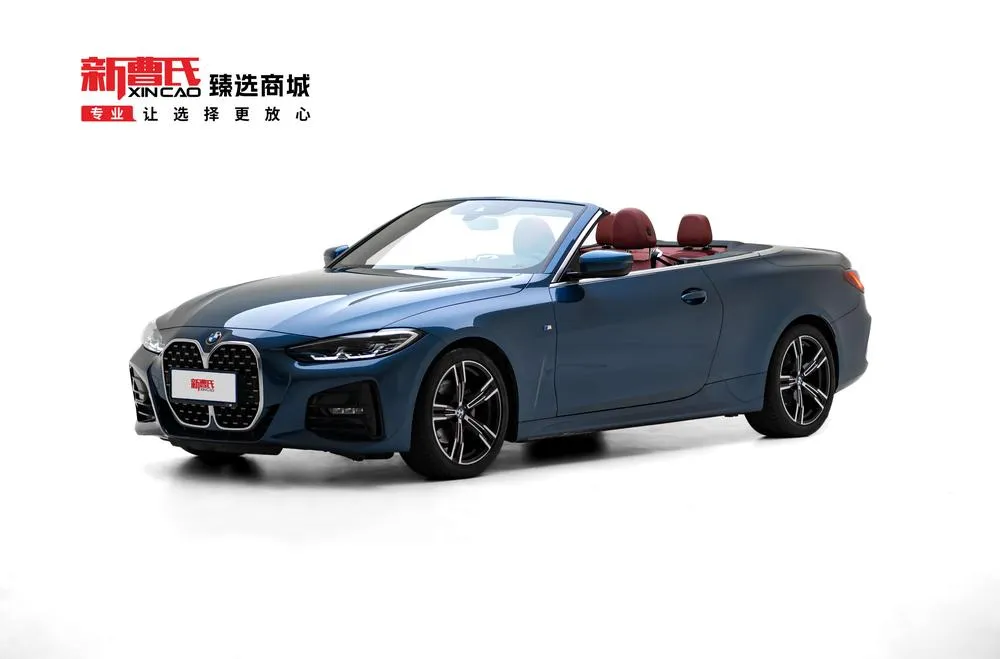 BMW 4-Series, 2022