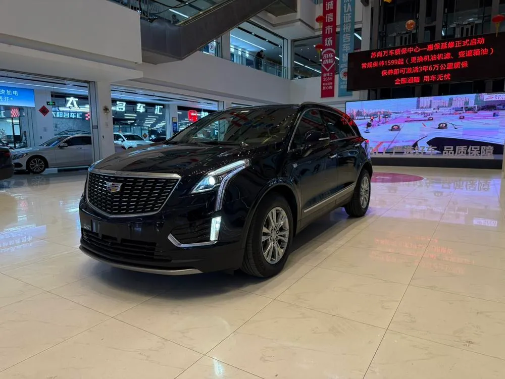 Cadillac XT5 2.0T Hybrid 2WD Luxury Version, 2021 — фото 1