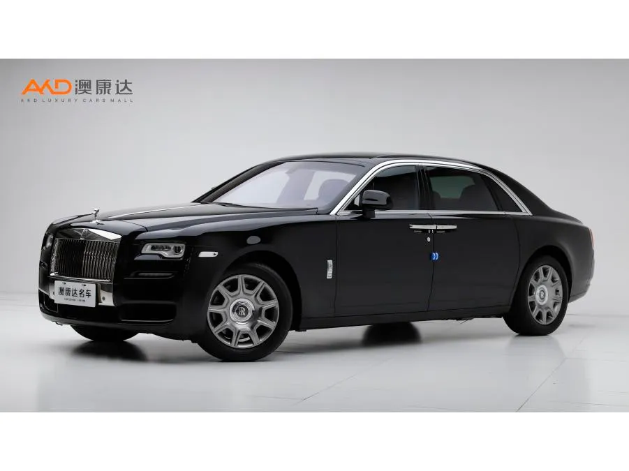 Rolls-Royce Ghost, 2015