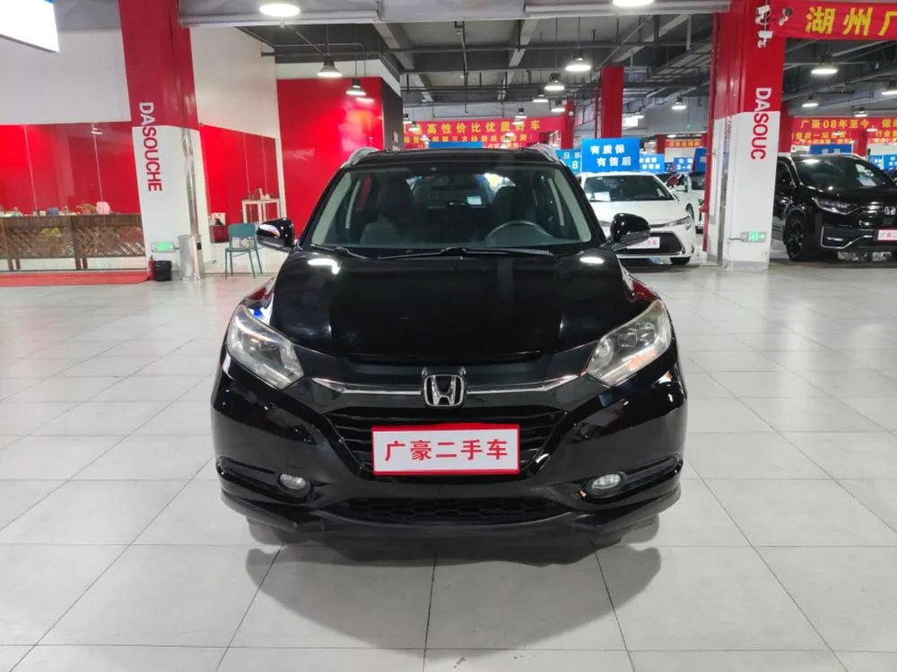 Honda Vezel 1.5L CVT 2WD Comfort Version, 2015 — фото 1