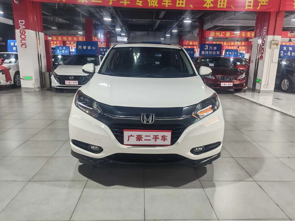 Honda Vezel 1.8L CVT 2WD Elite Version, 2017 — фото 1