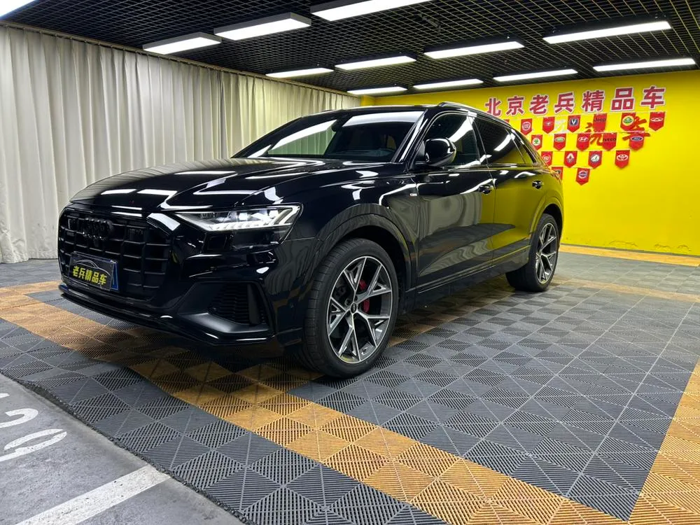 Audi Q8, 2021