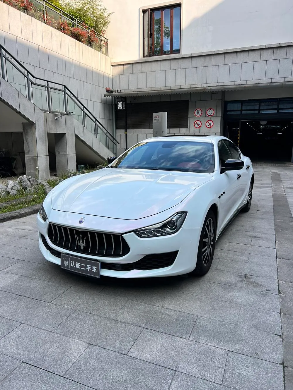 Maserati Ghibli 3.0T 350Hp Sport Edition, 2018 — фото 1