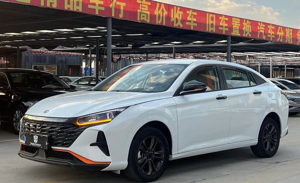 Dongfeng Fengshen Yixuan, 2023