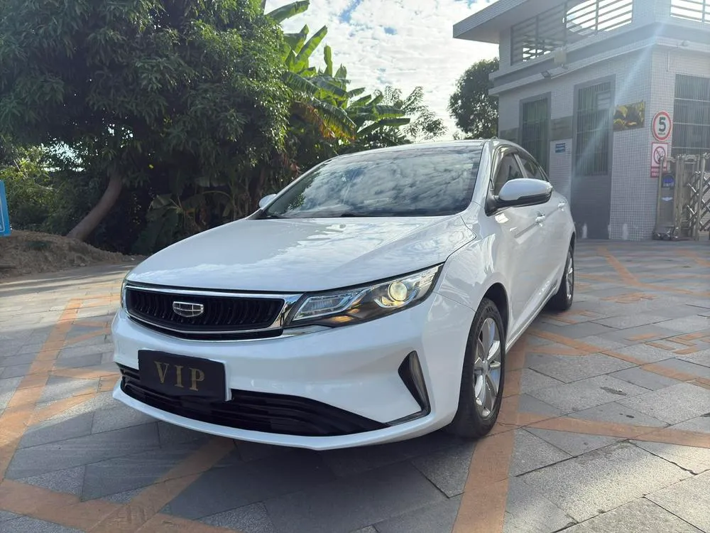 Geely Emgrand GL 1.4T CVT Version, 2020 — фото 1