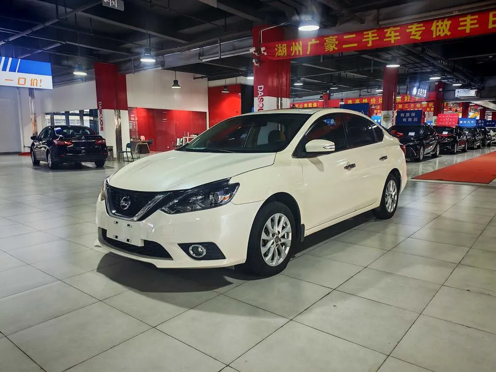 Nissan Sylphy 1.6XV CVT Smart Edition, 2016 — фото 1
