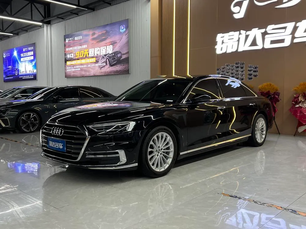 Audi A8, 2019