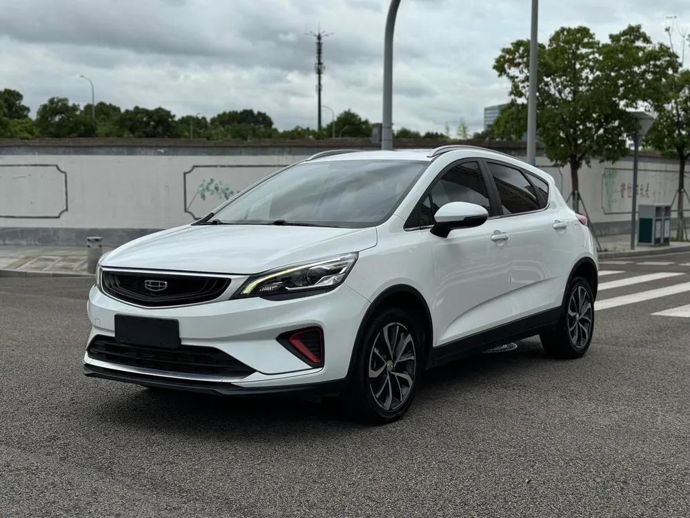 Geely Emgrand GS 1.4T CVT, 2020 — фото 1