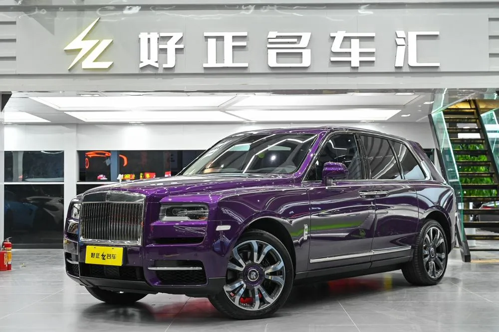 Rolls-Royce Cullinan, 2018