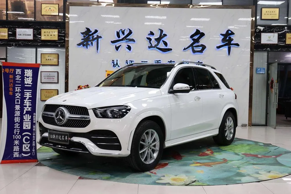 Mercedes-Benz GLE (Import), 2020