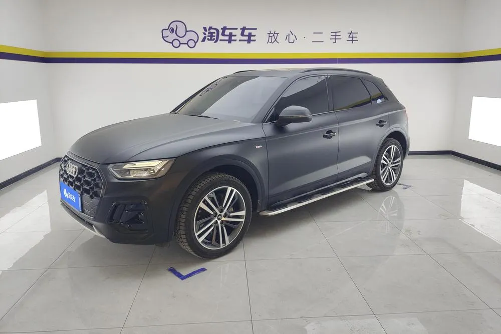 Audi Q5L 40T Luxury Version, 2023 — фото 1