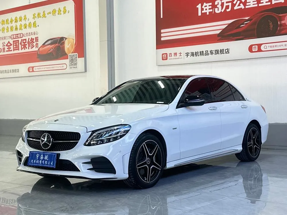 Mercedes-Benz C-Class C 260 L Sport Refined Edition, 2021 — фото 1