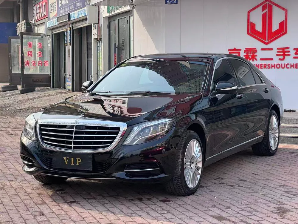 Mercedes-Benz S-Class, 2015