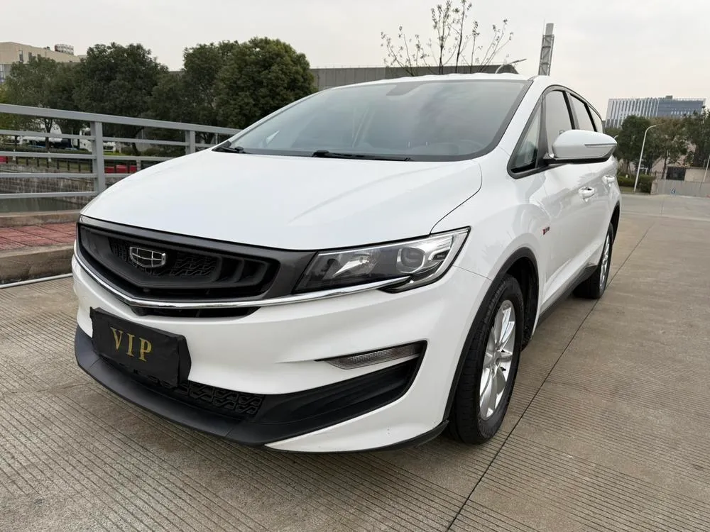 Geely Jiaji, 2019
